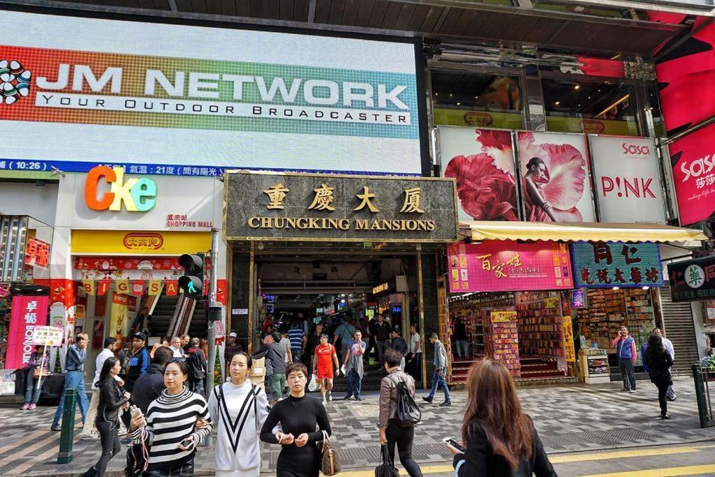 Hostel 16 Hongkong Exterior foto